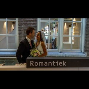 Stichting KopGroep Bibliotheken image 4