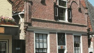 Ouderwetse kerst Oudheidkamer